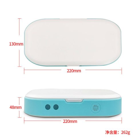 Multifunkciós mobil telefon sterilizáló DQC-08