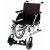 B-4200/M önhajtós összecsukható kerekesszék levehető kerékkel