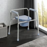 ECO-100 állítható magasságú szoba wc