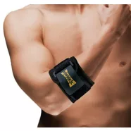 IT-AC-91 S/XL-es Uriel teniszkönyök Active (23-32 cm)